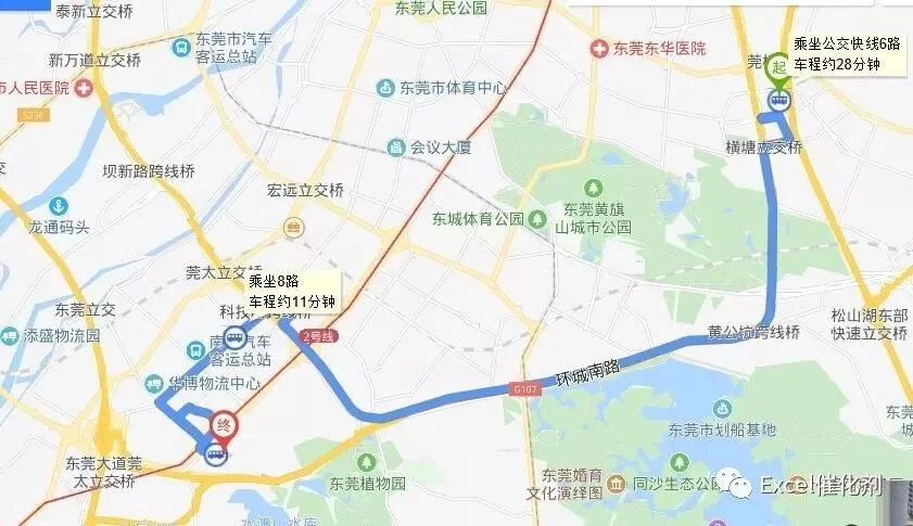 公众号文章插图