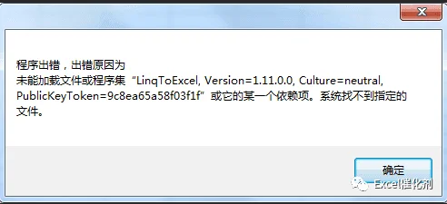 公众号文章插图