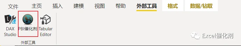 公众号文章插图