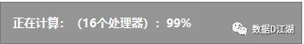 公众号文章插图