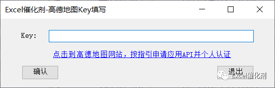 公众号文章插图