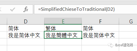 公众号文章插图