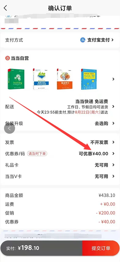 公众号文章插图