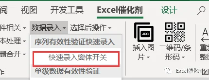 公众号文章插图