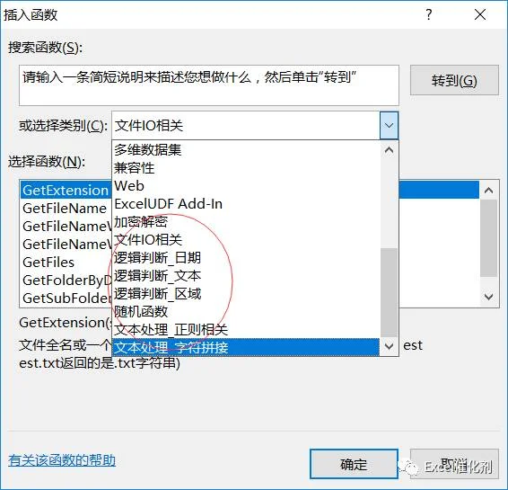 公众号文章插图