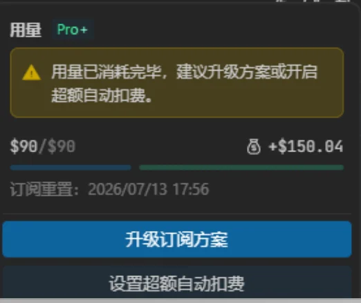 公众号文章插图