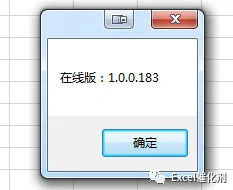 公众号文章插图