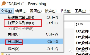 公众号文章插图