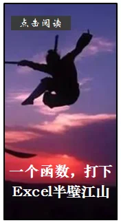 公众号文章插图