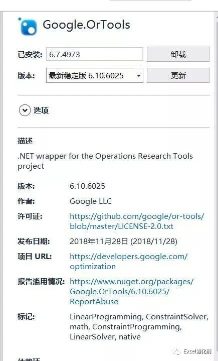 公众号文章插图