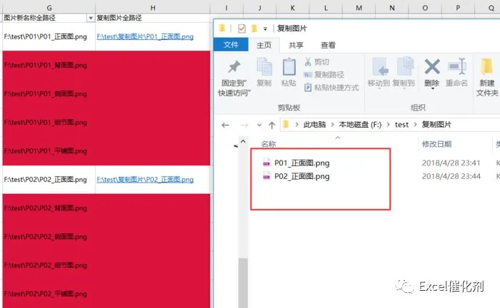 公众号文章插图