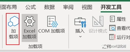 公众号文章插图