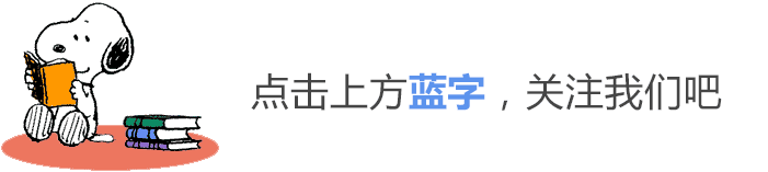 公众号文章插图
