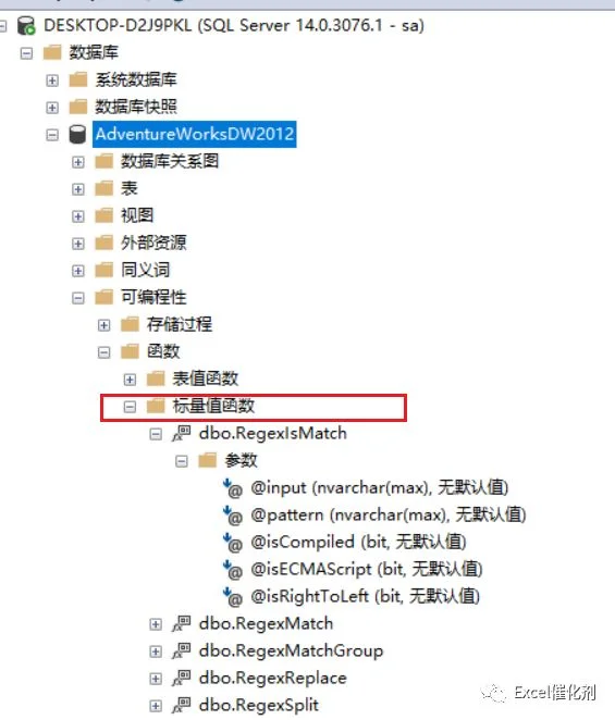 公众号文章插图