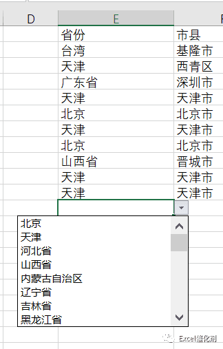 公众号文章插图