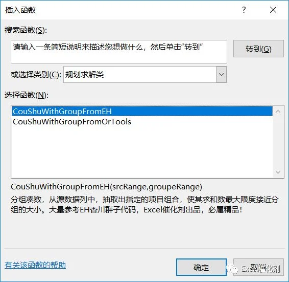 公众号文章插图