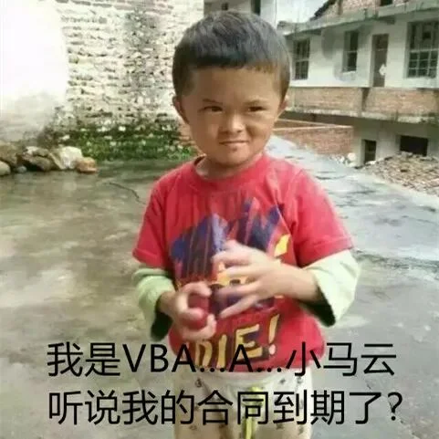 公众号文章插图