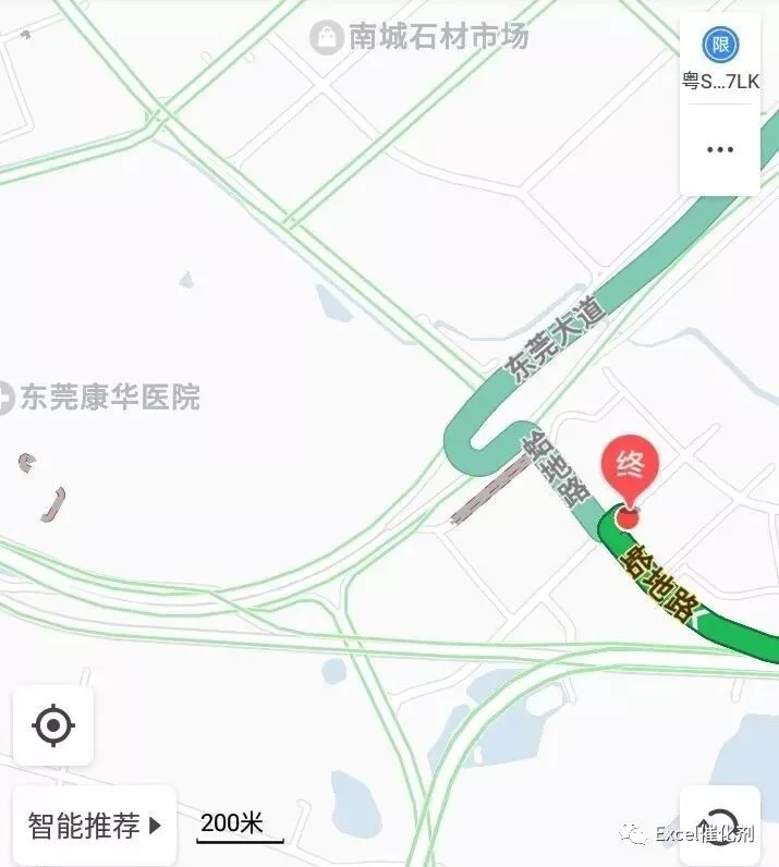 公众号文章插图