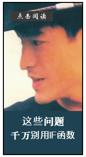 公众号文章插图