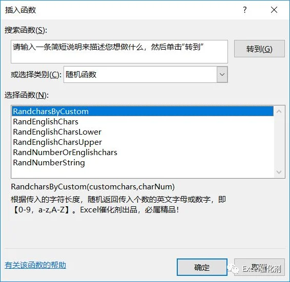公众号文章插图
