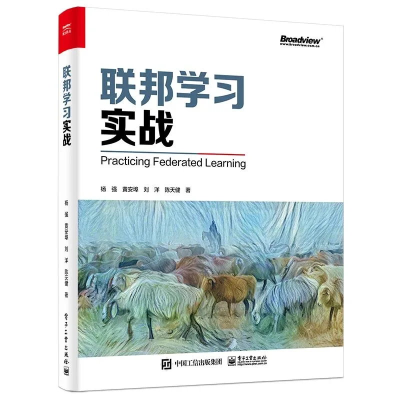 公众号文章插图