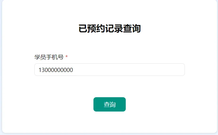 公众号文章插图