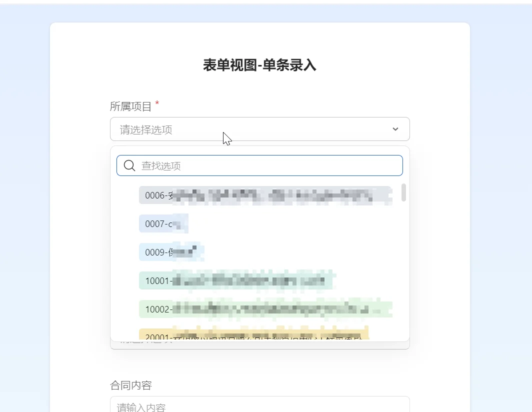 公众号文章插图