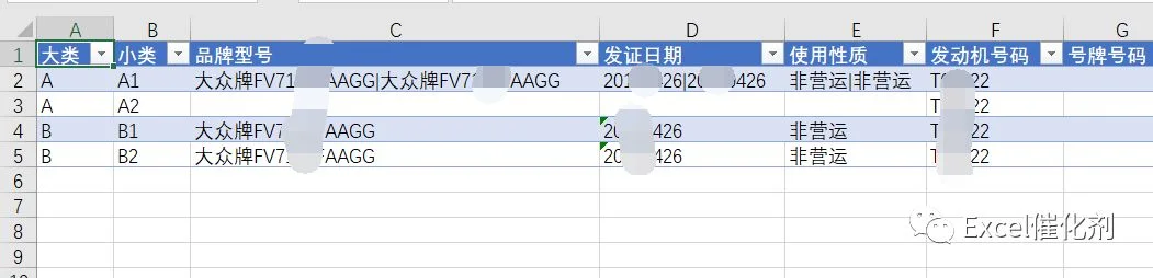 公众号文章插图