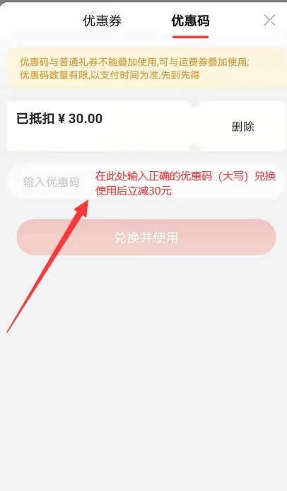 公众号文章插图