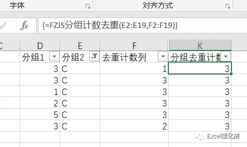 公众号文章插图