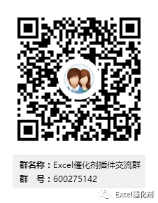 公众号文章插图