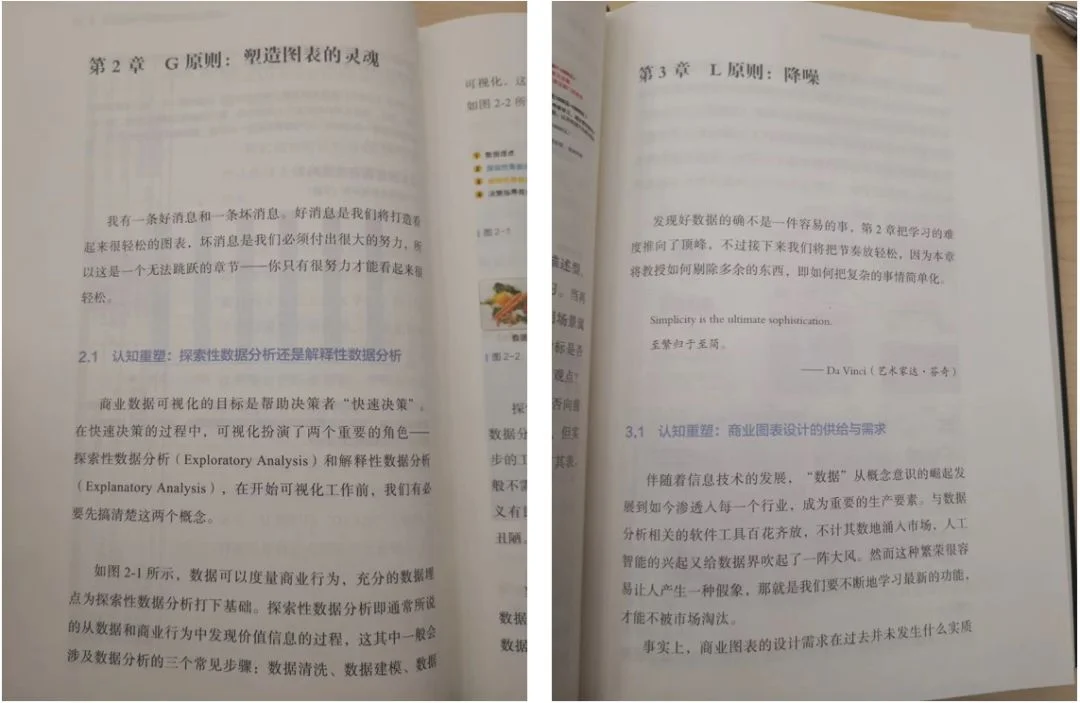 公众号文章插图