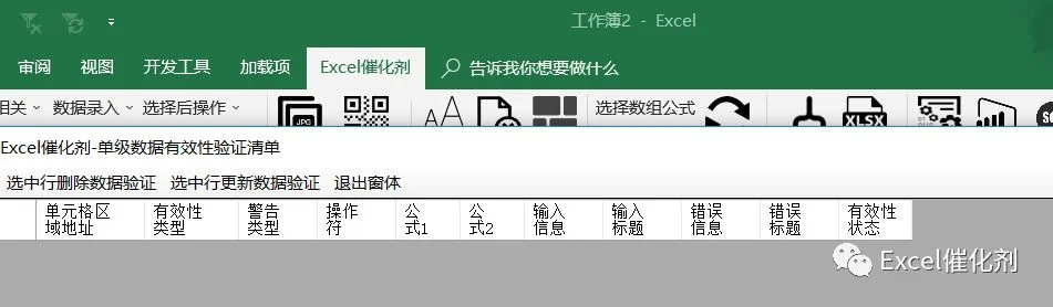 公众号文章插图