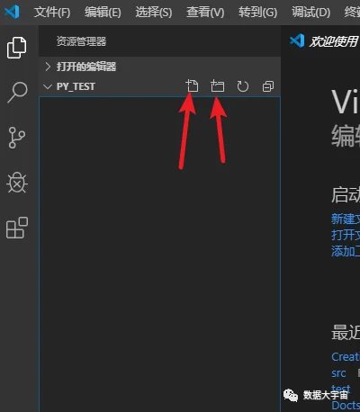 公众号文章插图