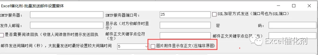 公众号文章插图