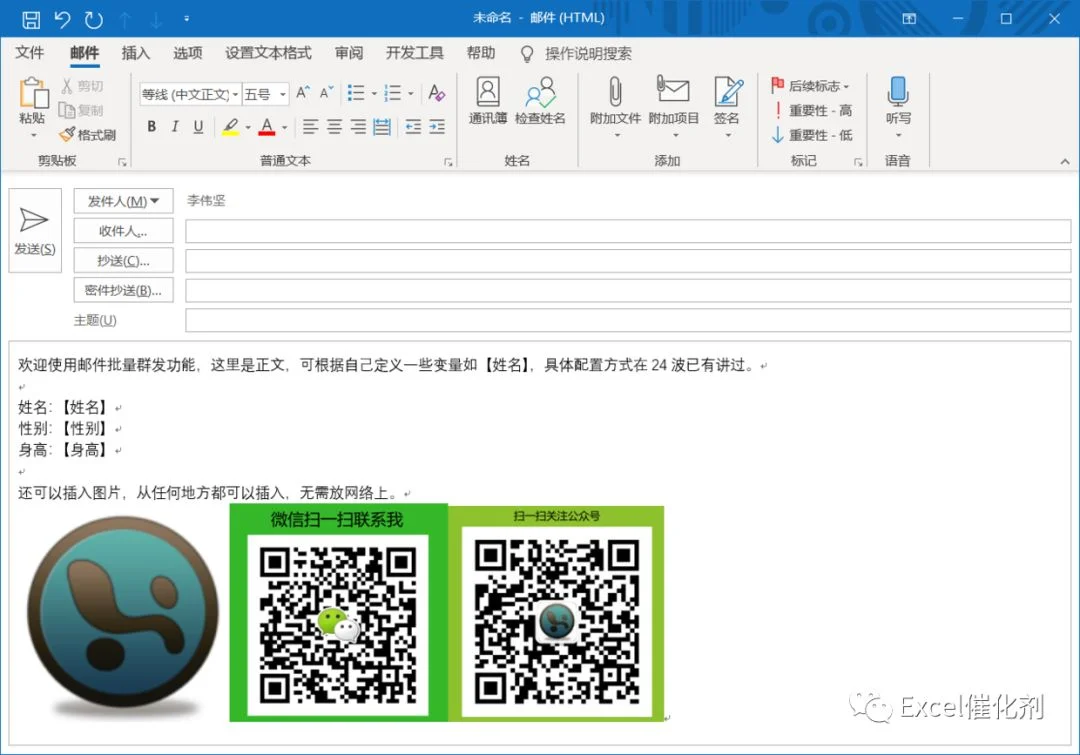 公众号文章插图