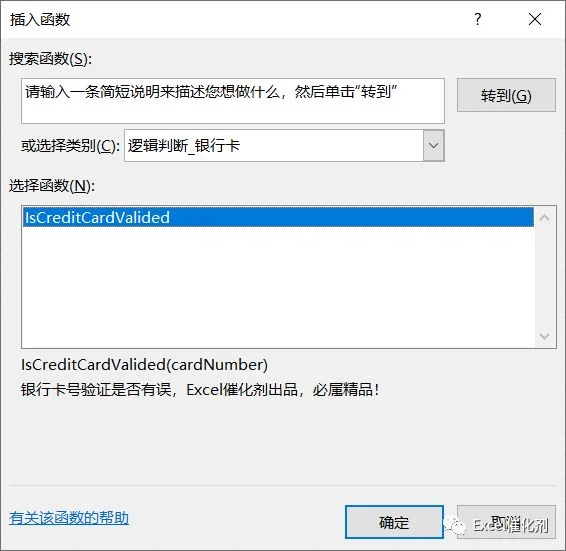 公众号文章插图