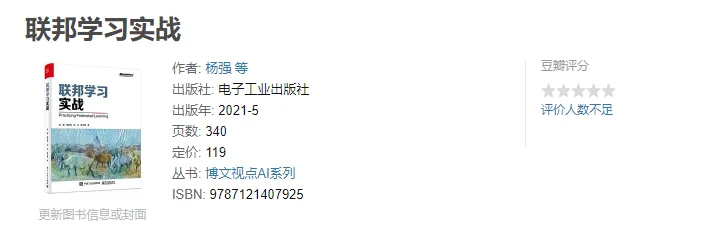 公众号文章插图