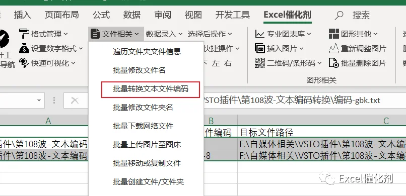公众号文章插图