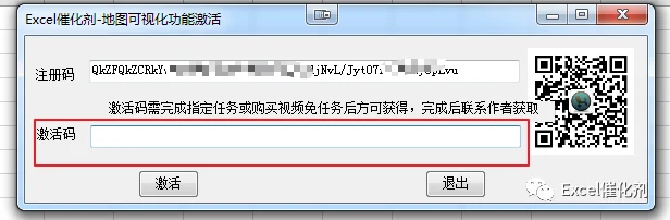 公众号文章插图