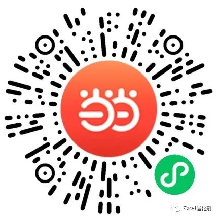 公众号文章插图