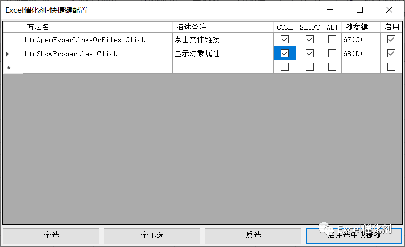 公众号文章插图