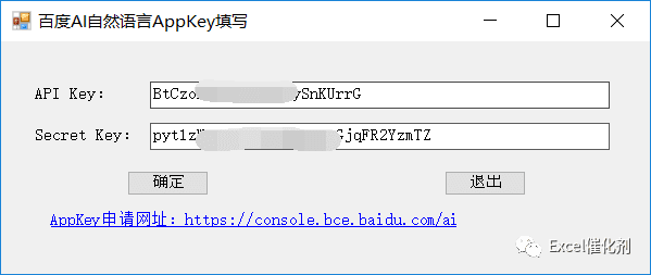 公众号文章插图