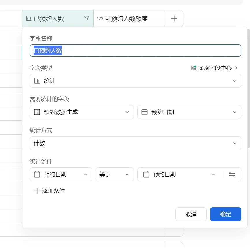 公众号文章插图