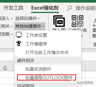 公众号文章插图