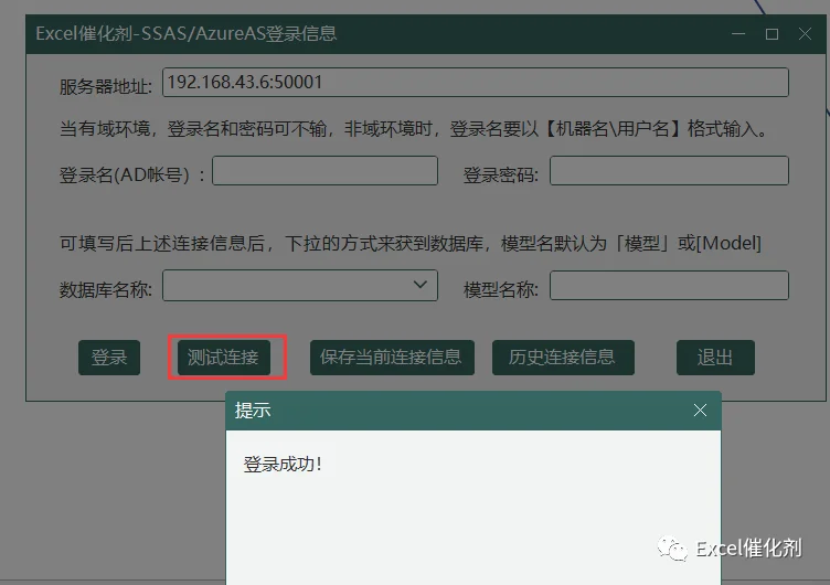 公众号文章插图