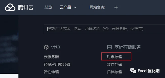 公众号文章插图