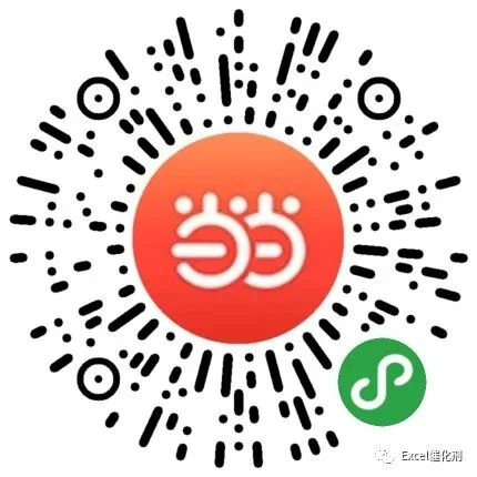 公众号文章插图