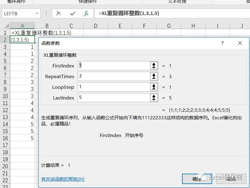 公众号文章插图