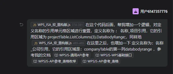 公众号文章插图